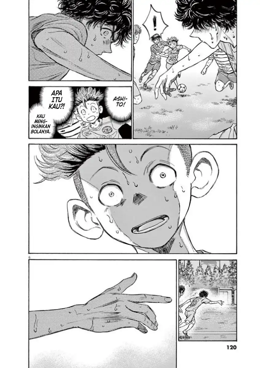 Ao Ashi Chapter 111 Gambar 7
