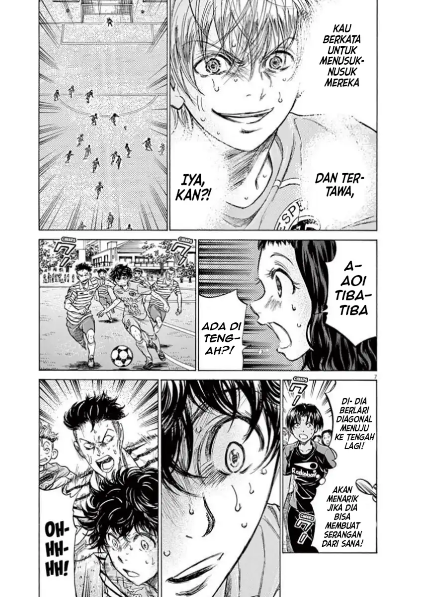 Ao Ashi Chapter 113 Gambar 7