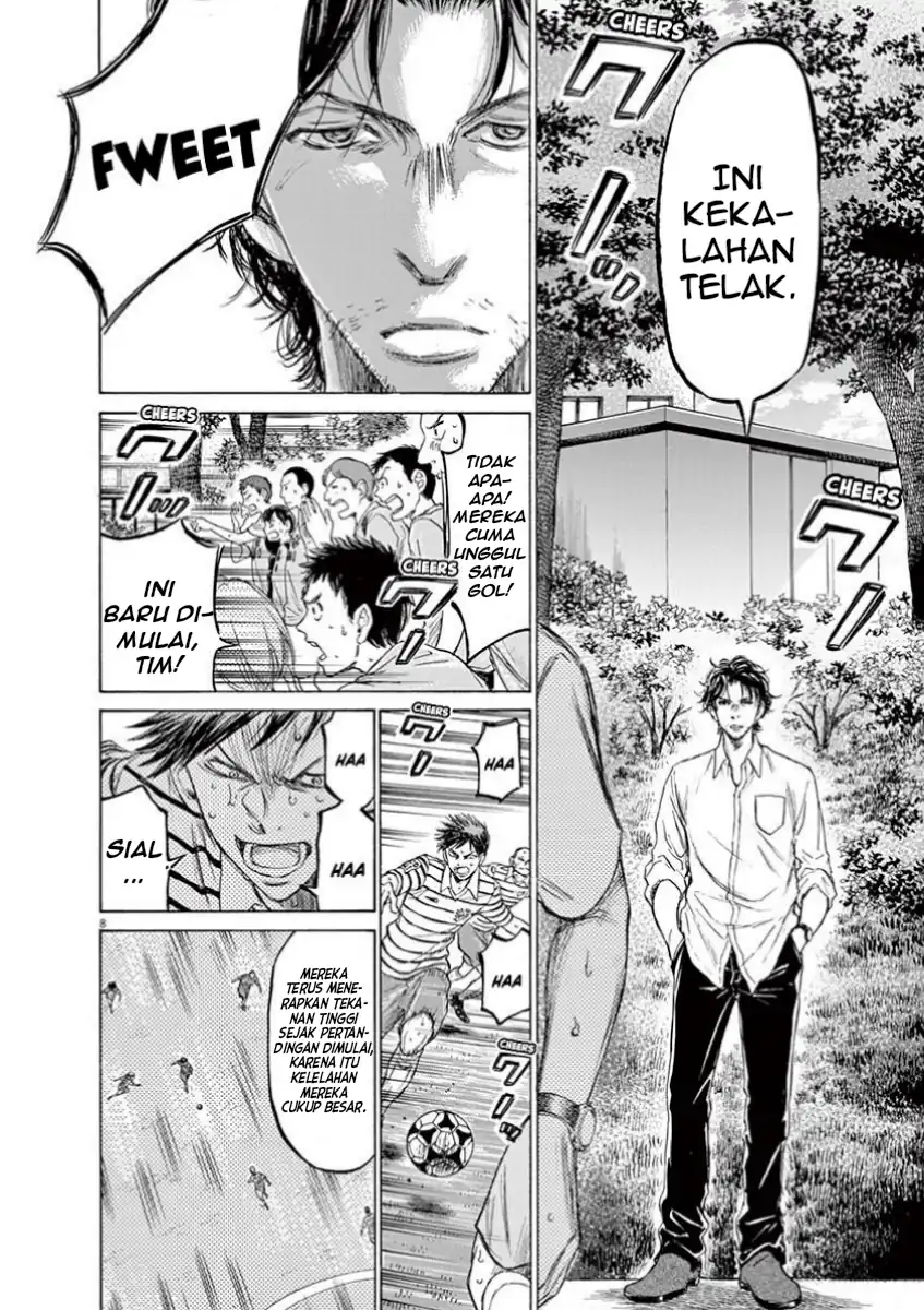 Ao Ashi Chapter 114 Gambar 7
