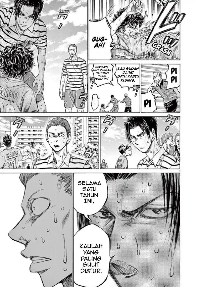 Ao Ashi Chapter 115 Gambar 8