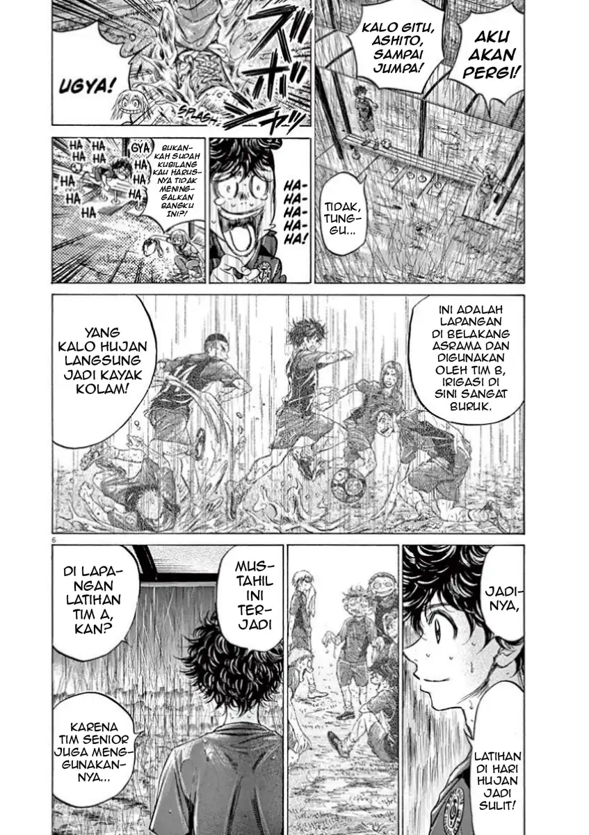 Ao Ashi Chapter 117 Gambar 7