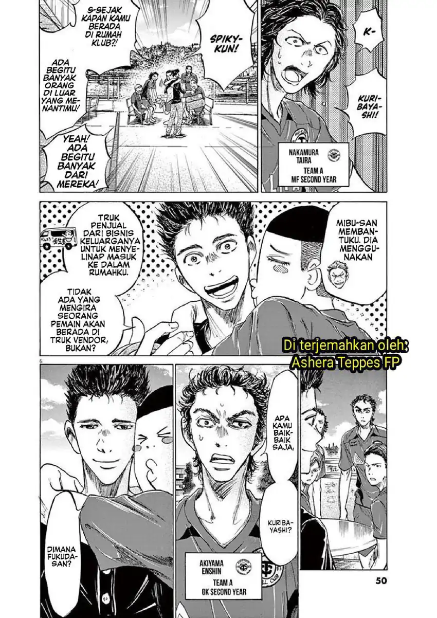 Ao Ashi Chapter 118 Gambar 7