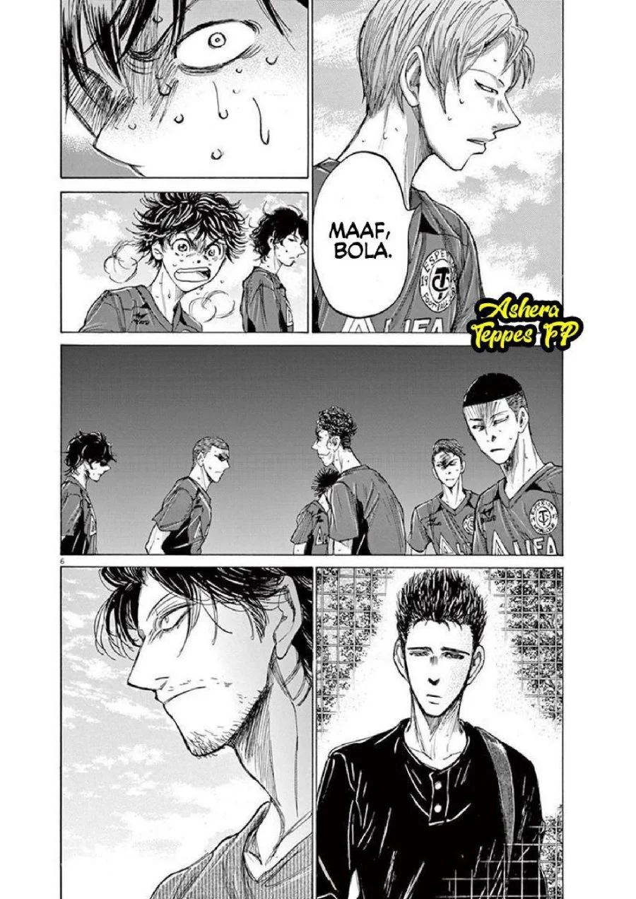 Ao Ashi Chapter 121 Gambar 7