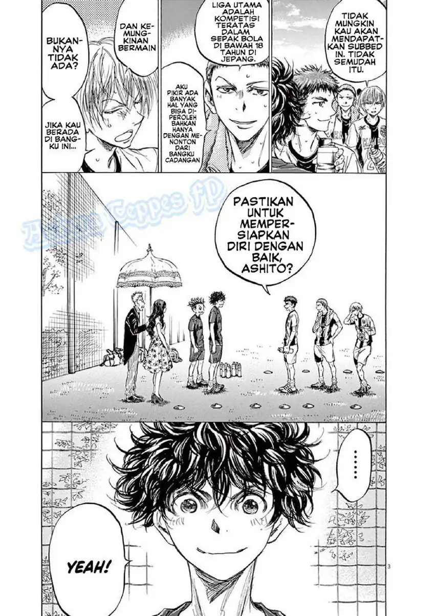 Ao Ashi Chapter 126 Gambar 10