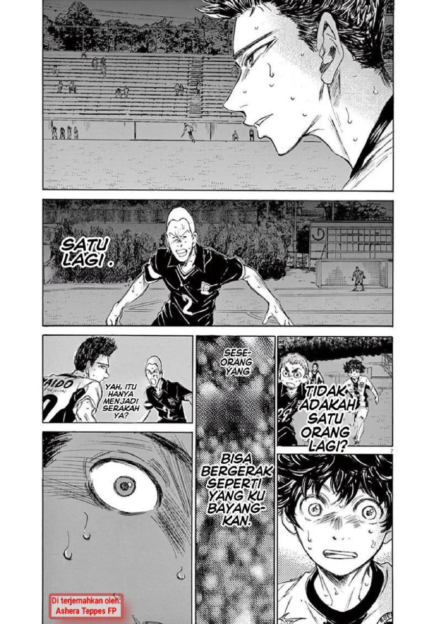 Ao Ashi Chapter 136 Gambar 8