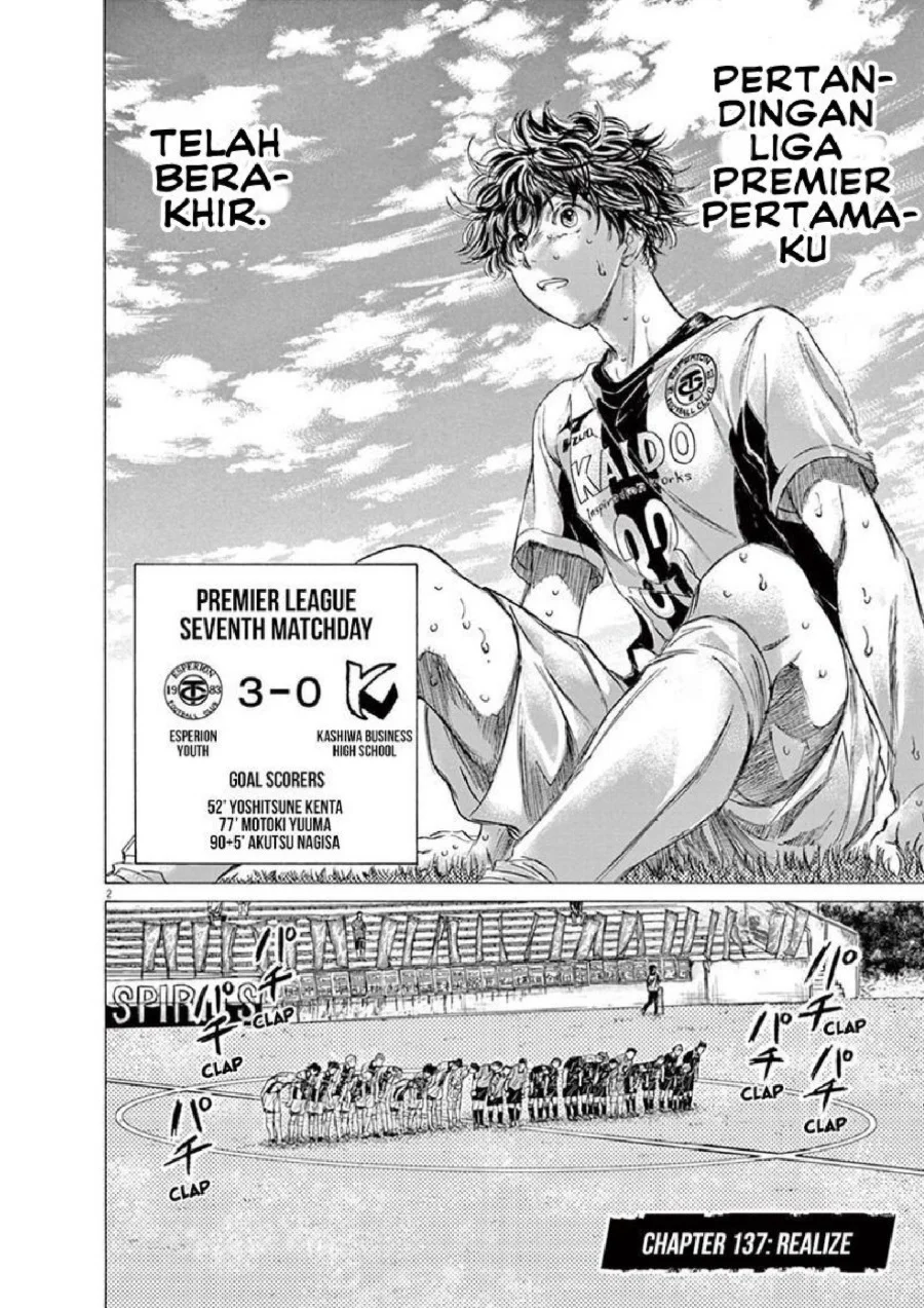Ao Ashi Chapter 137 Gambar 9