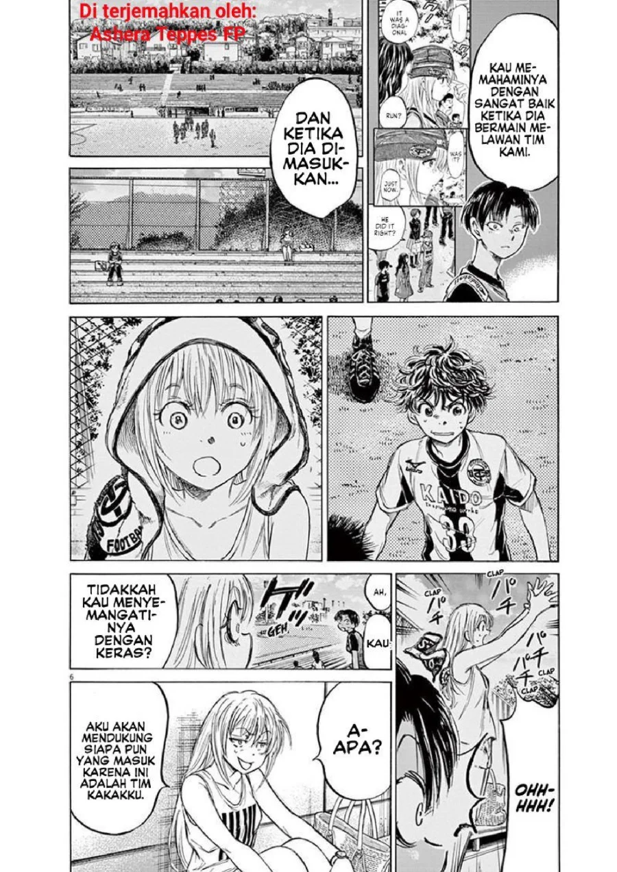 Ao Ashi Chapter 138 Gambar 7