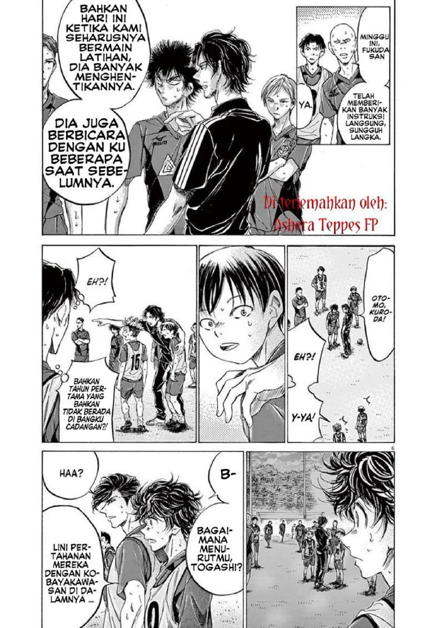 Ao Ashi Chapter 139 Gambar 8