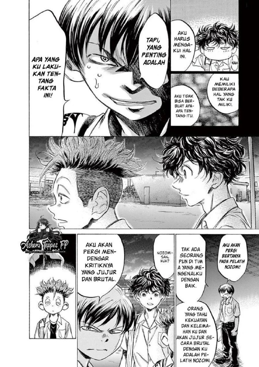 Ao Ashi Chapter 140 Gambar 7