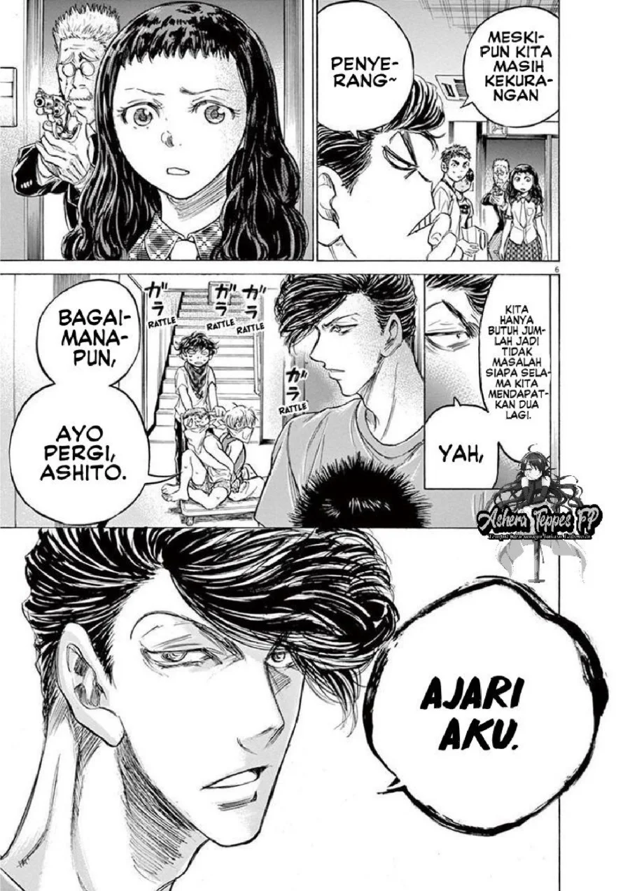 Ao Ashi Chapter 141 Gambar 8