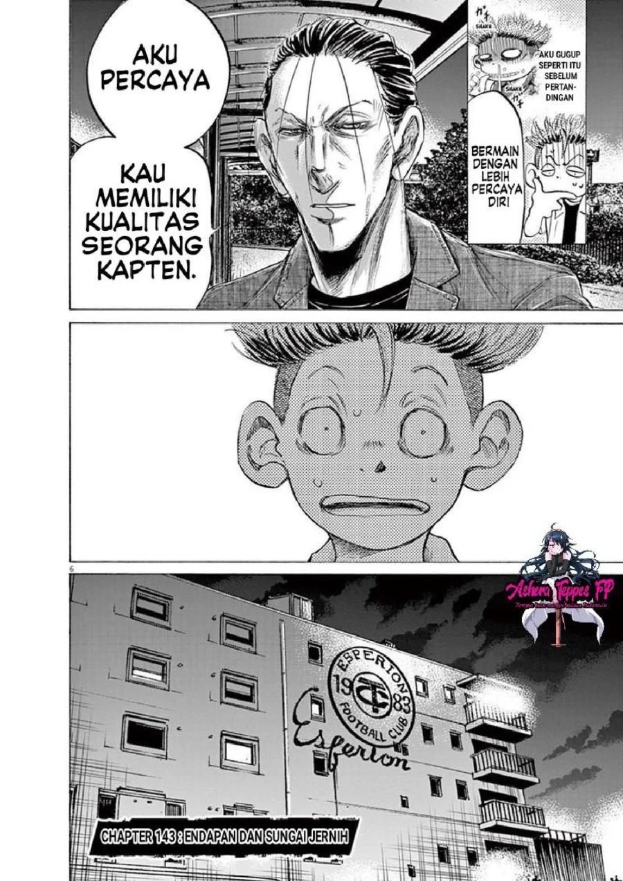 Ao Ashi Chapter 143 Gambar 7