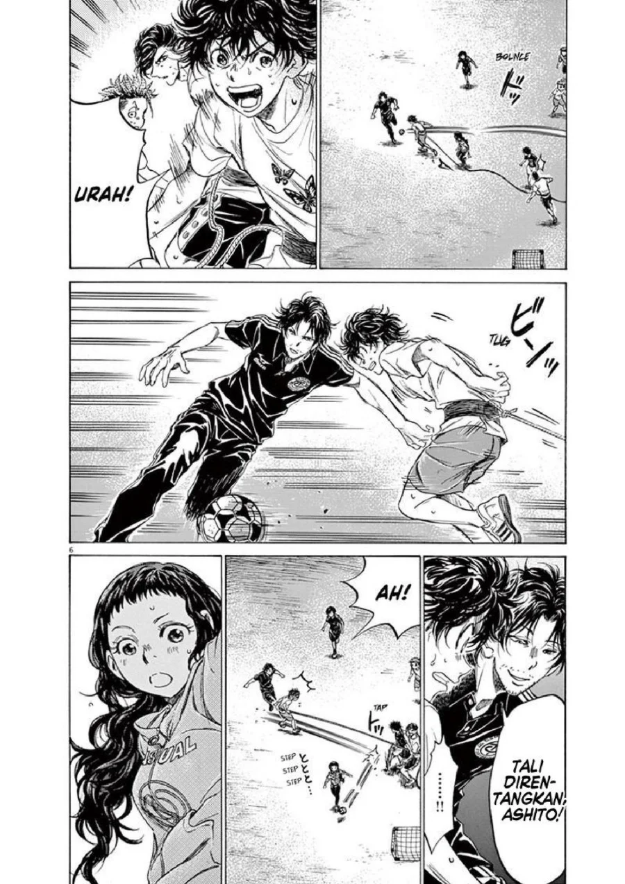 Ao Ashi Chapter 144 Gambar 7