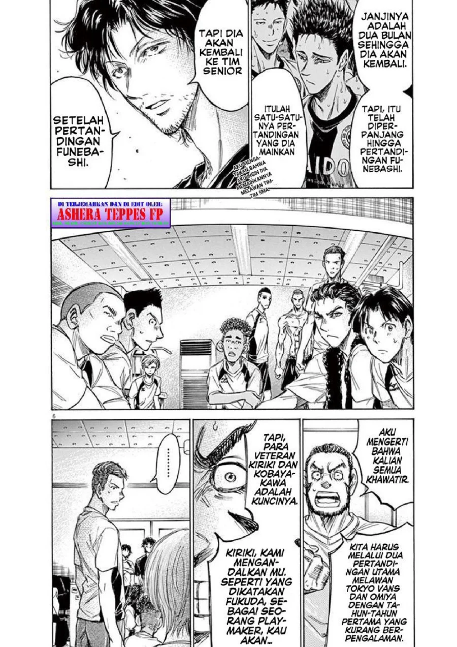 Ao Ashi Chapter 149 Gambar 8