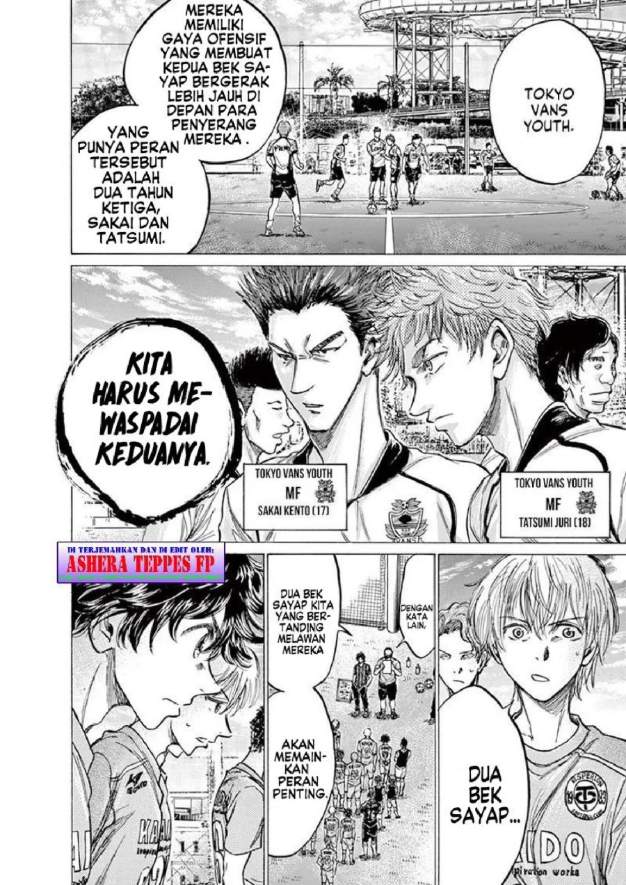 Ao Ashi Chapter 152 Gambar 7