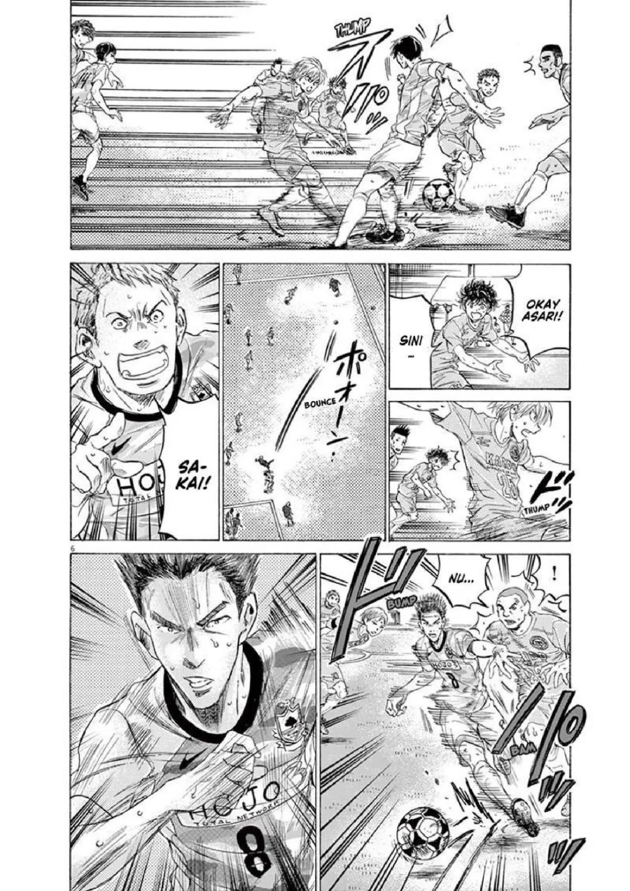 Ao Ashi Chapter 154 Gambar 7