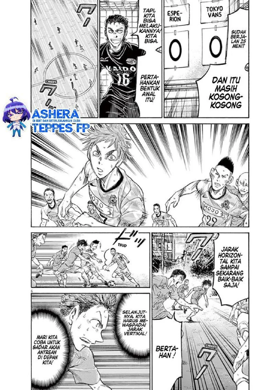 Ao Ashi Chapter 156 Gambar 7