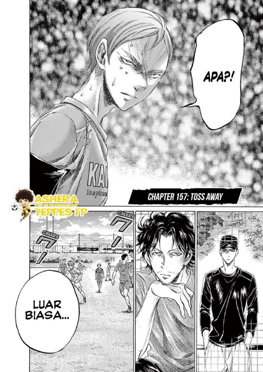 Ao Ashi Chapter 157 Gambar 7