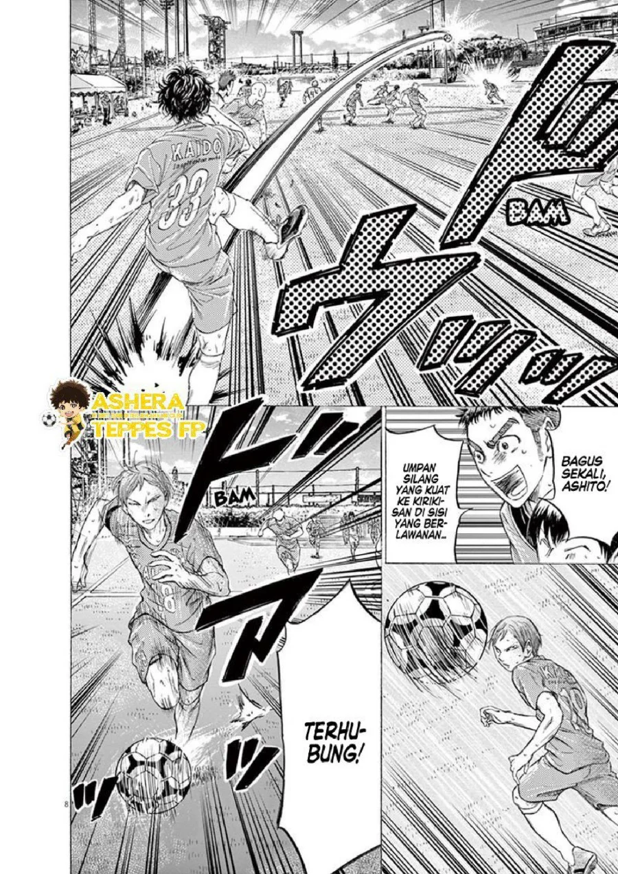 Ao Ashi Chapter 158 Gambar 9