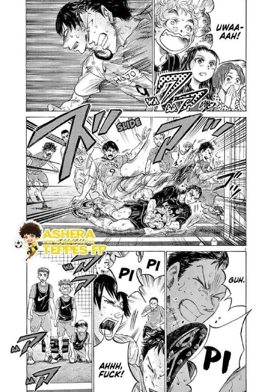 Ao Ashi Chapter 159 Gambar 9