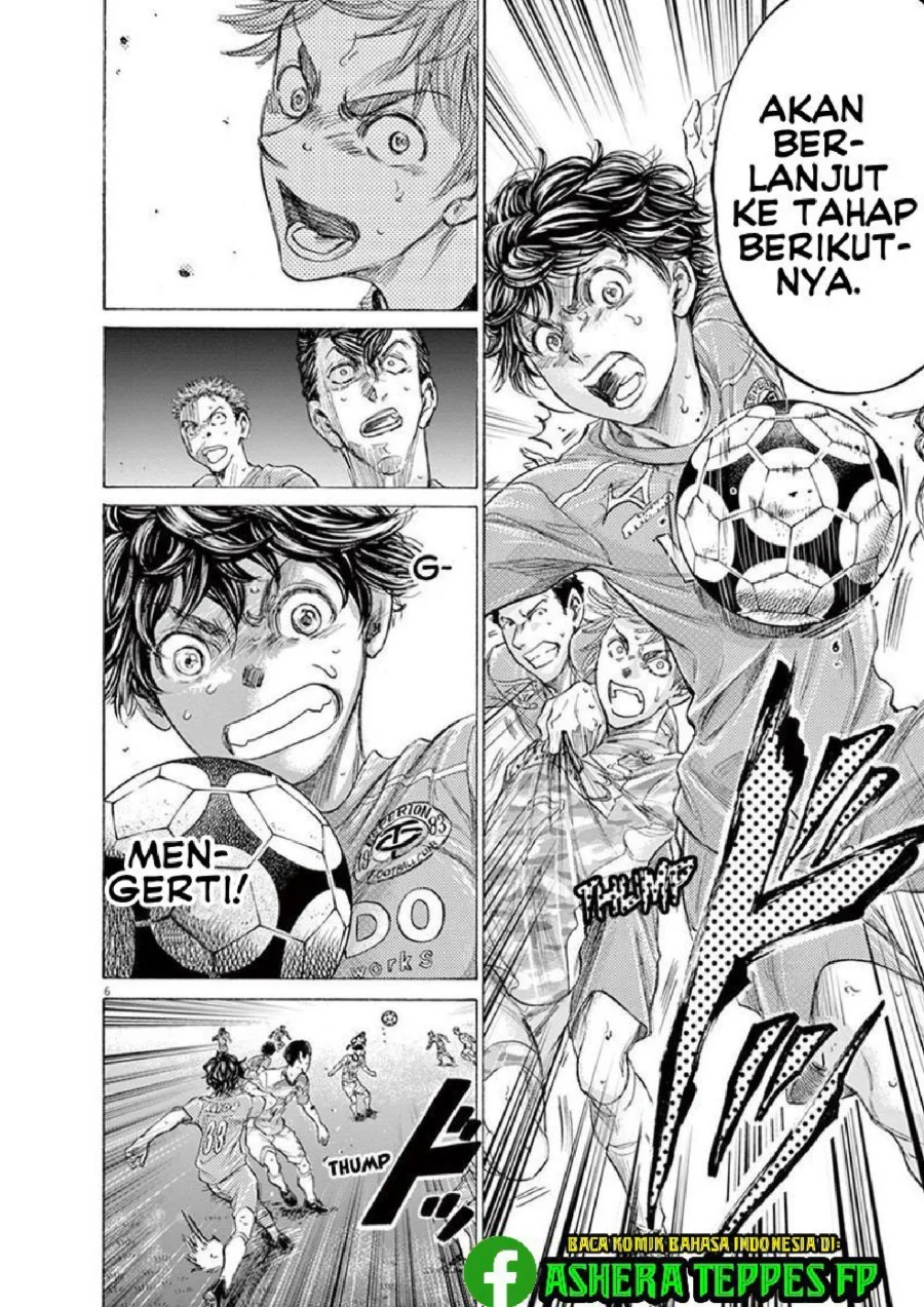 Ao Ashi Chapter 162 Gambar 7