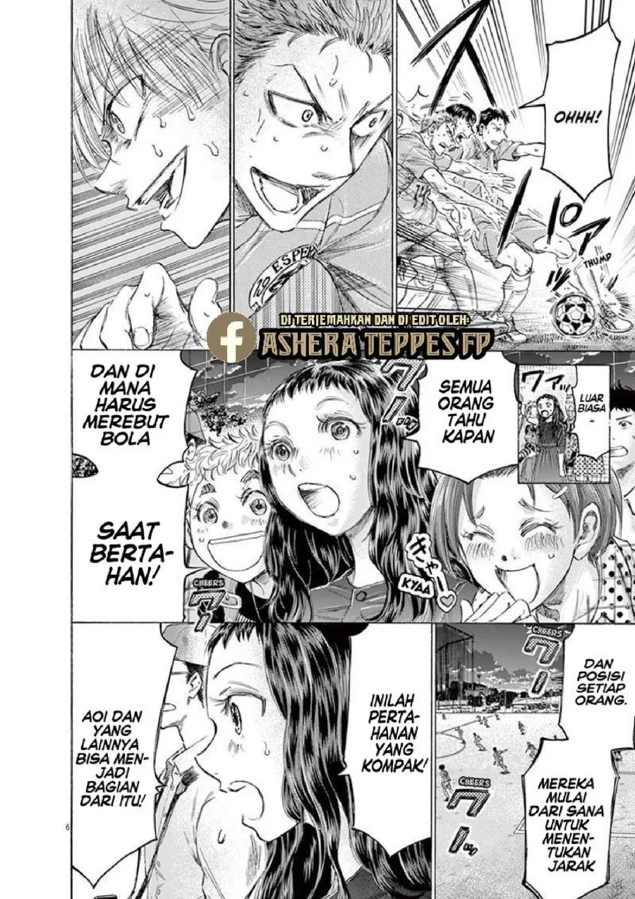 Ao Ashi Chapter 163 Gambar 7