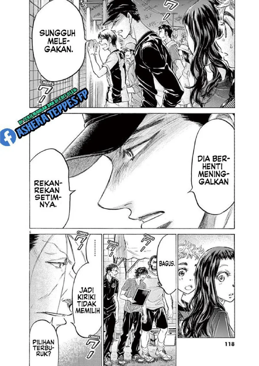 Ao Ashi Chapter 165 Gambar 7