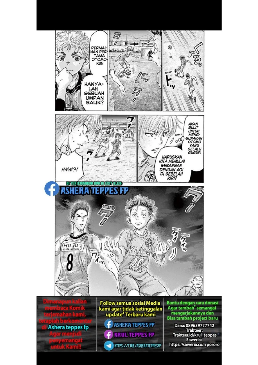 Ao Ashi Chapter 166 Gambar 7