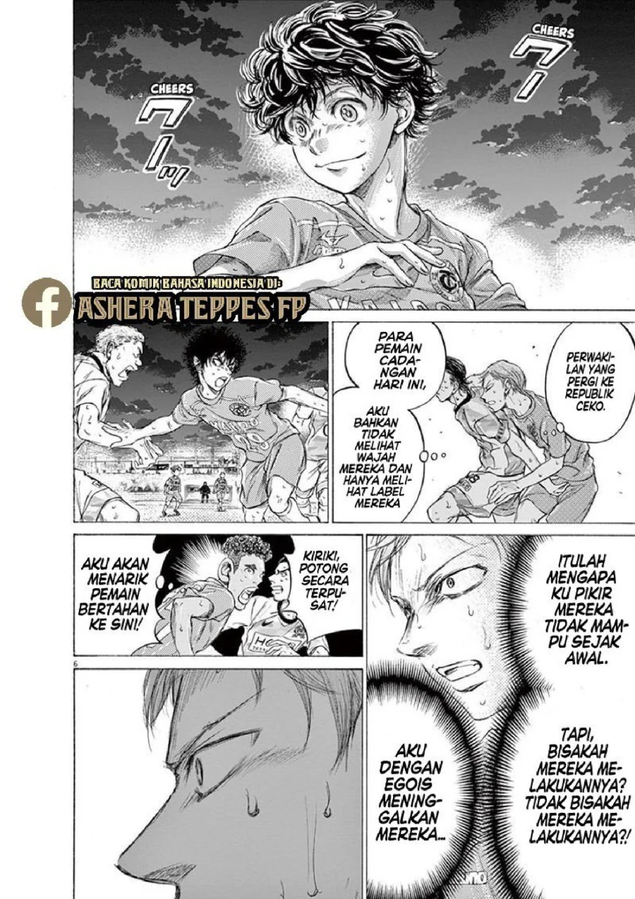 Ao Ashi Chapter 168 Gambar 7
