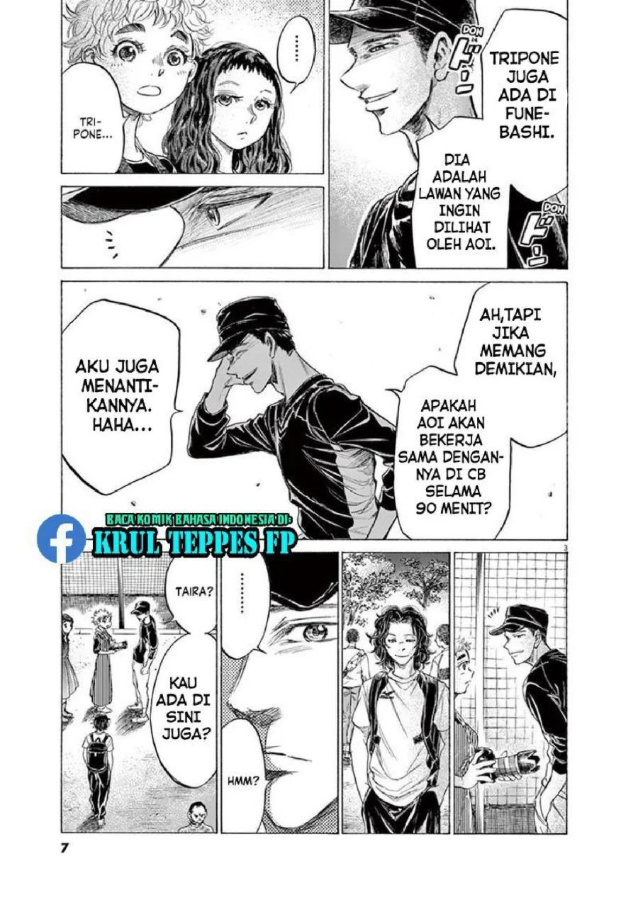 Ao Ashi Chapter 170 Gambar 8