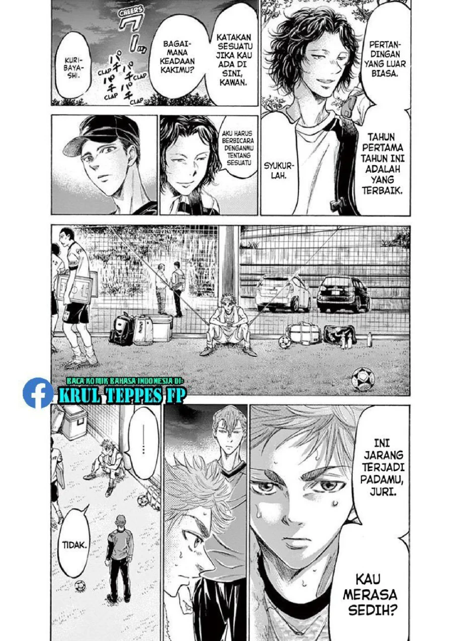 Ao Ashi Chapter 170 Gambar 9