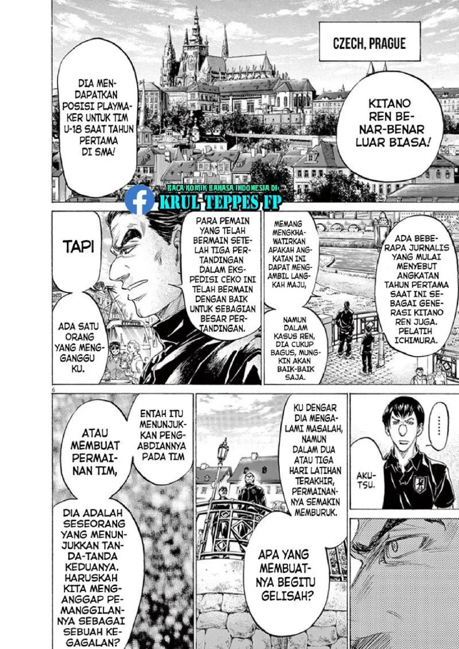 Ao Ashi Chapter 171 Gambar 7