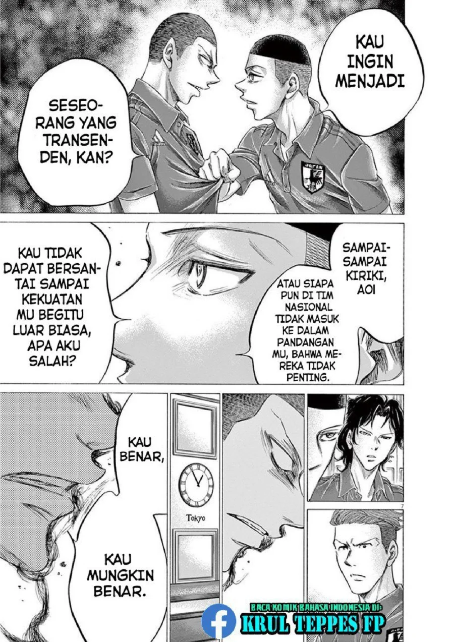 Ao Ashi Chapter 172 Gambar 9