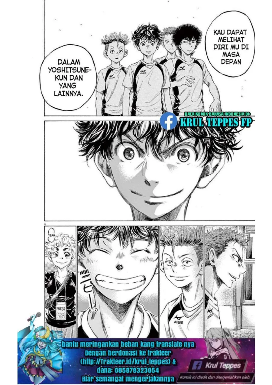 Ao Ashi Chapter 173 Gambar 7