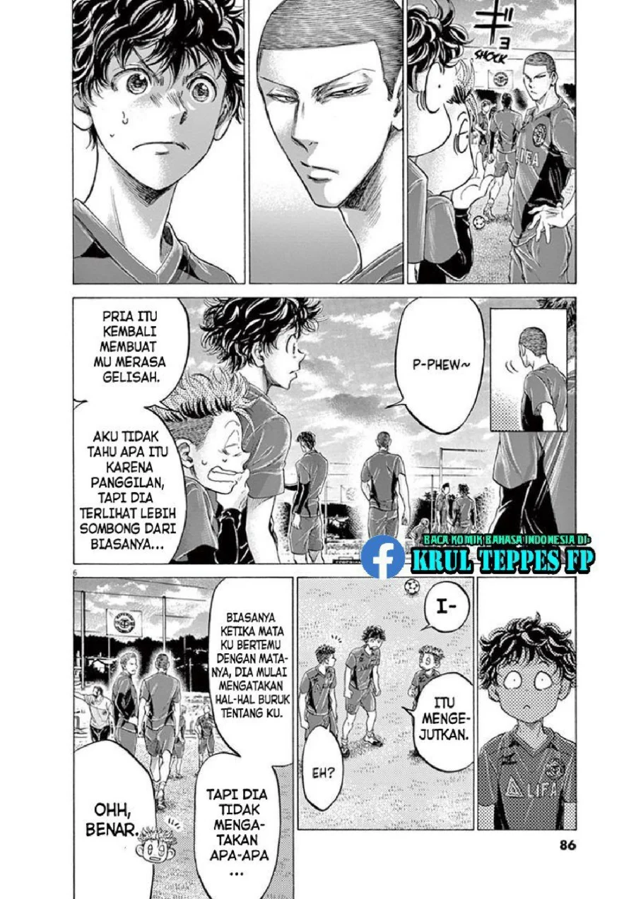 Ao Ashi Chapter 174 Gambar 7