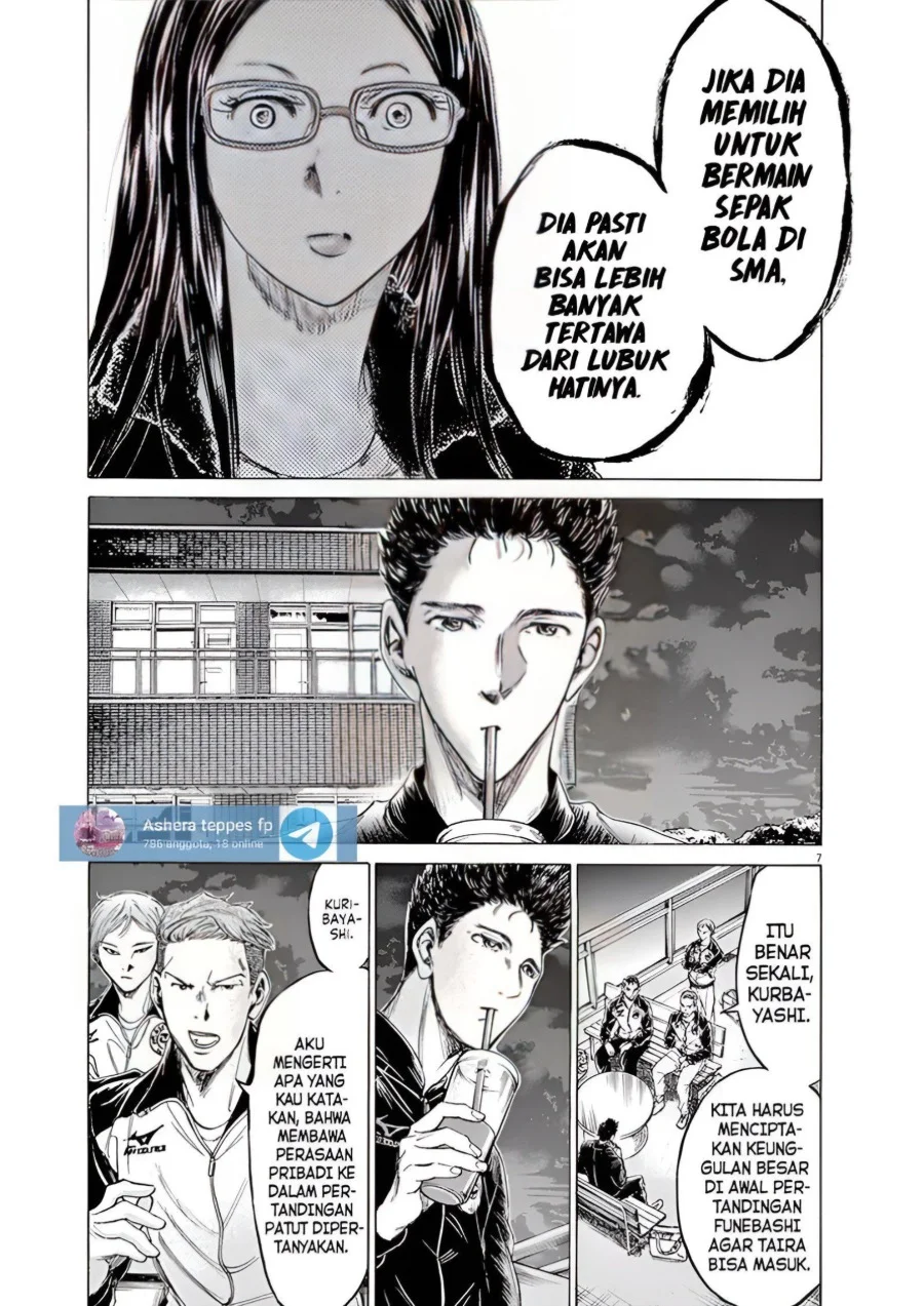 Ao Ashi Chapter 177 Gambar 7