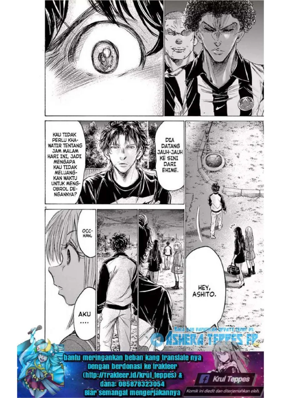Ao Ashi Chapter 178 Gambar 7
