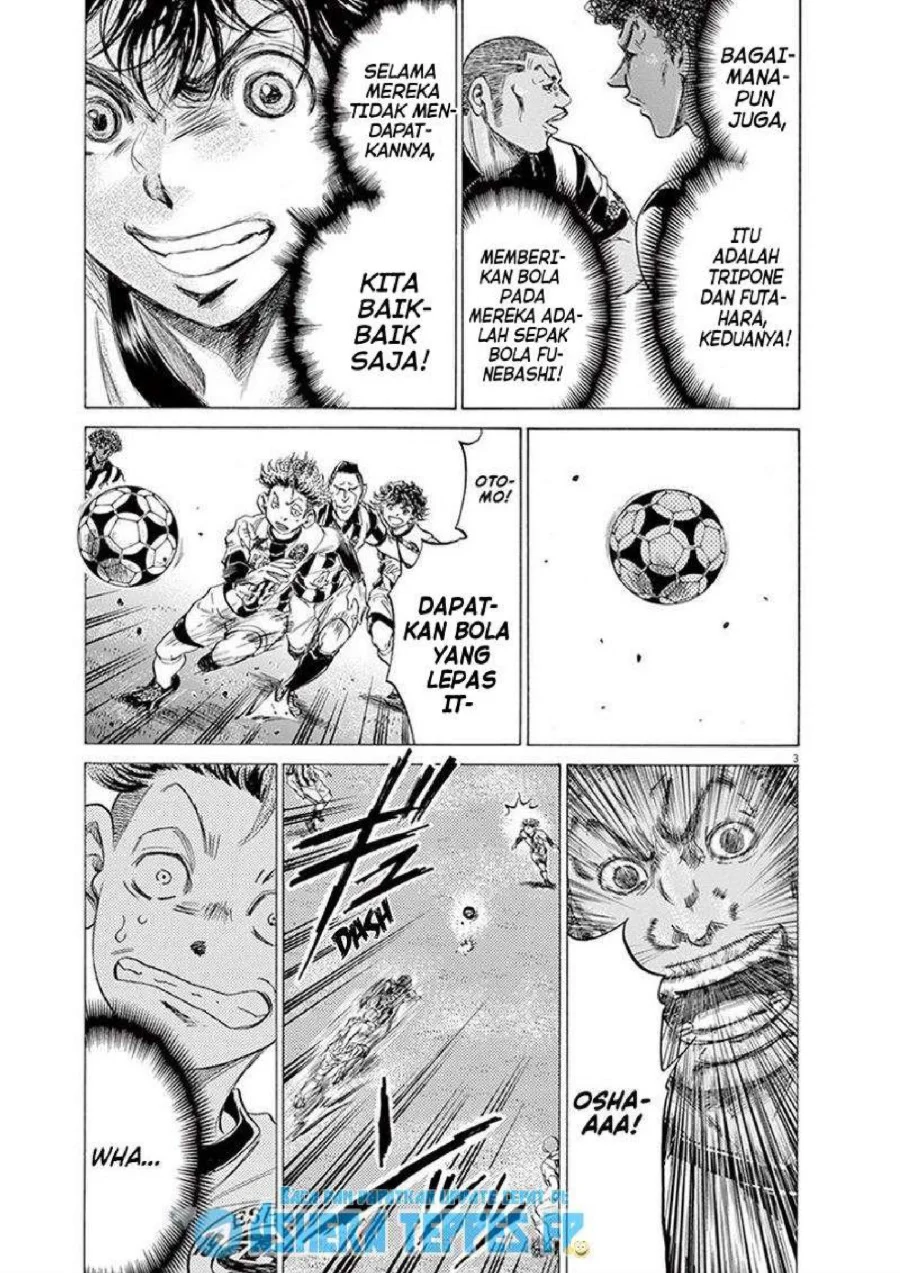 Ao Ashi Chapter 180 Gambar 8