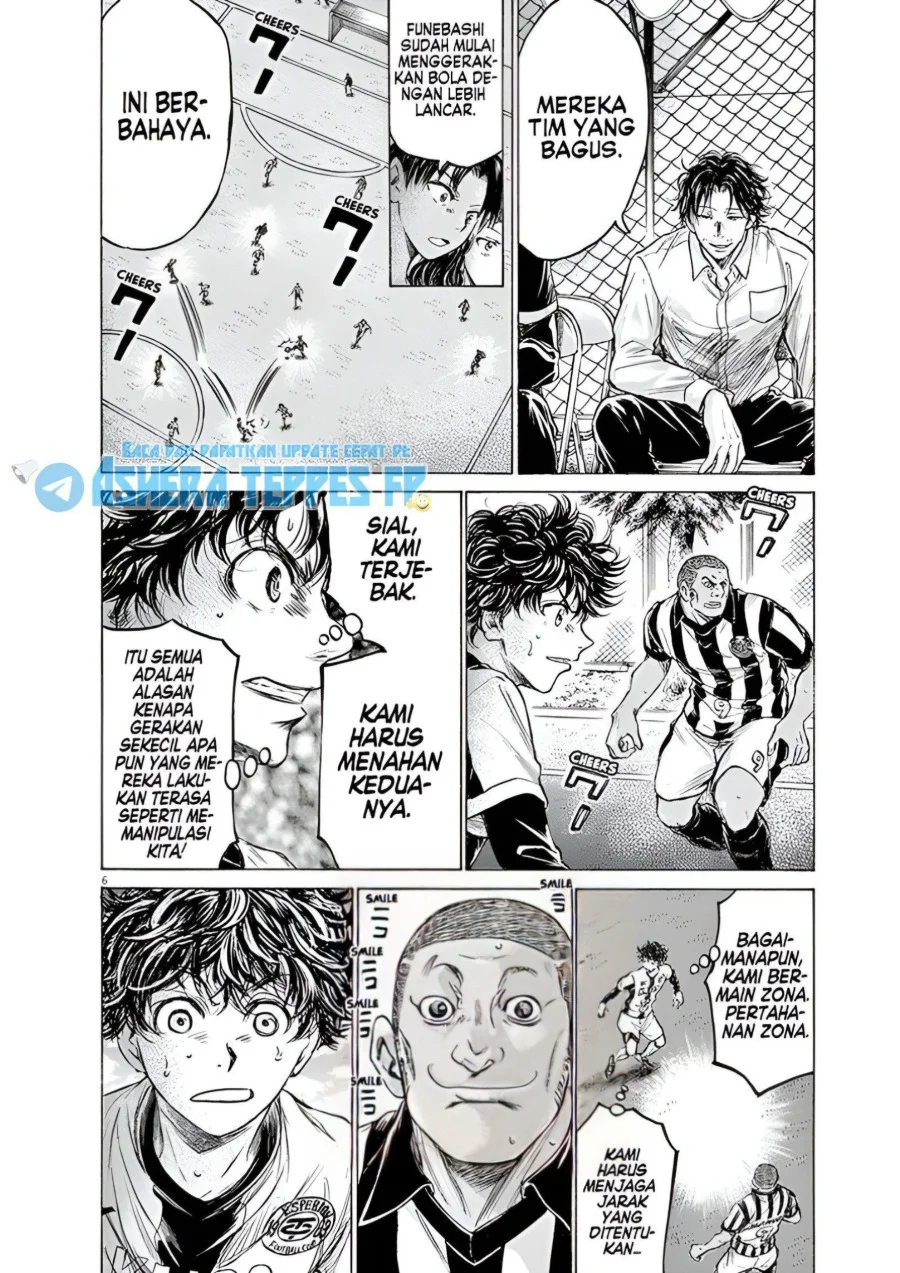Ao Ashi Chapter 181 Gambar 7