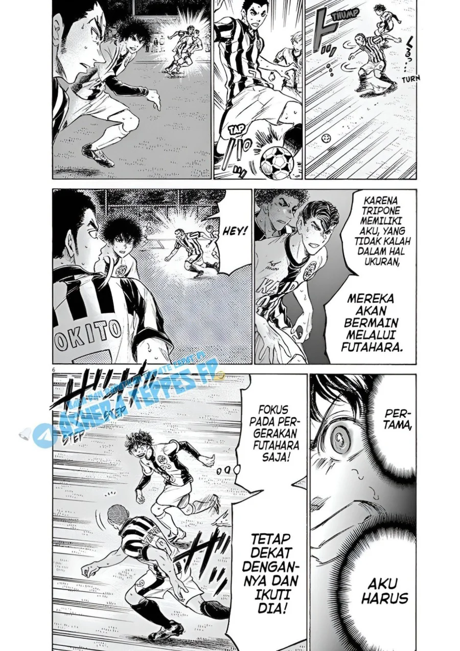Ao Ashi Chapter 182 Gambar 7