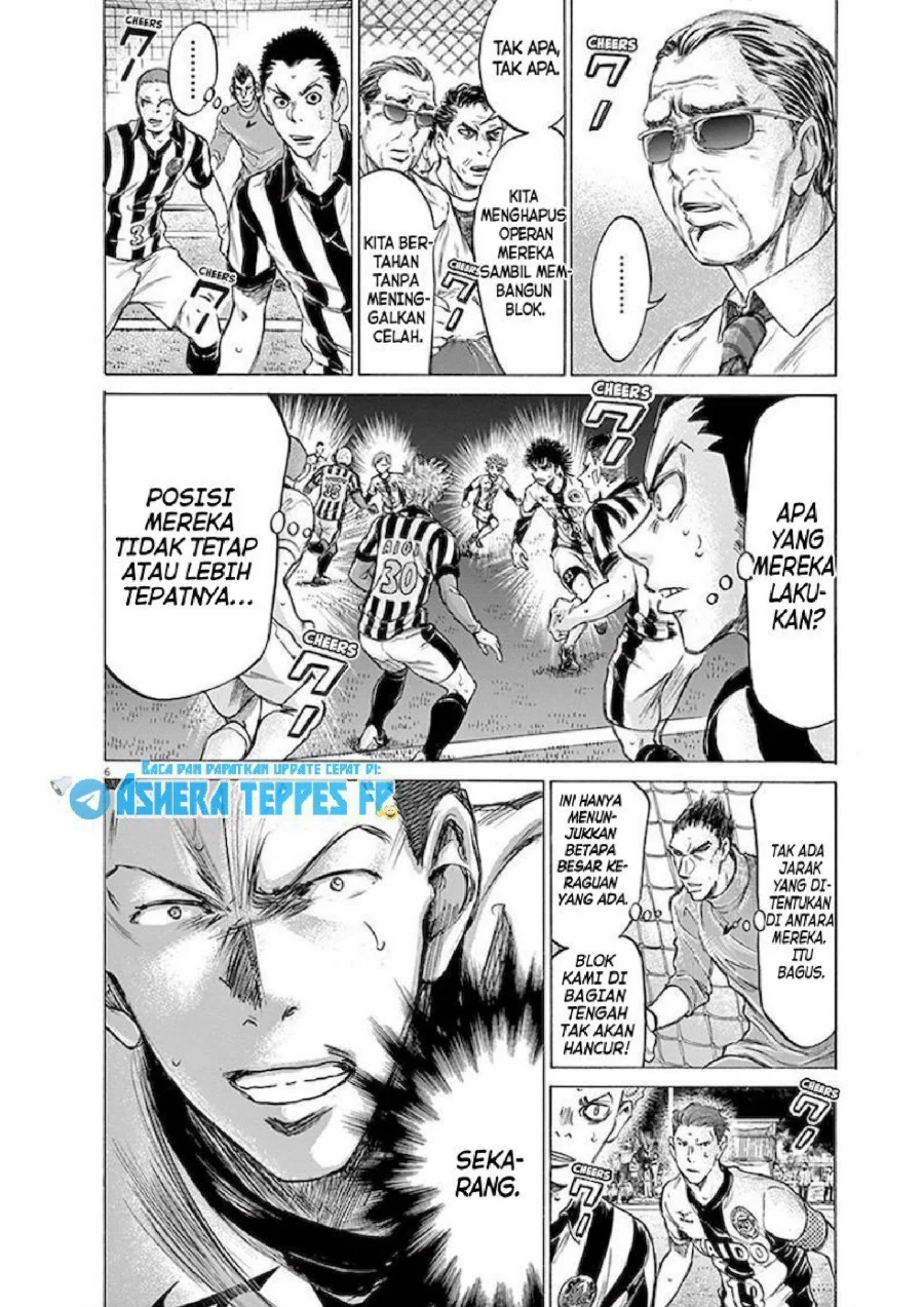 Ao Ashi Chapter 183 Gambar 7