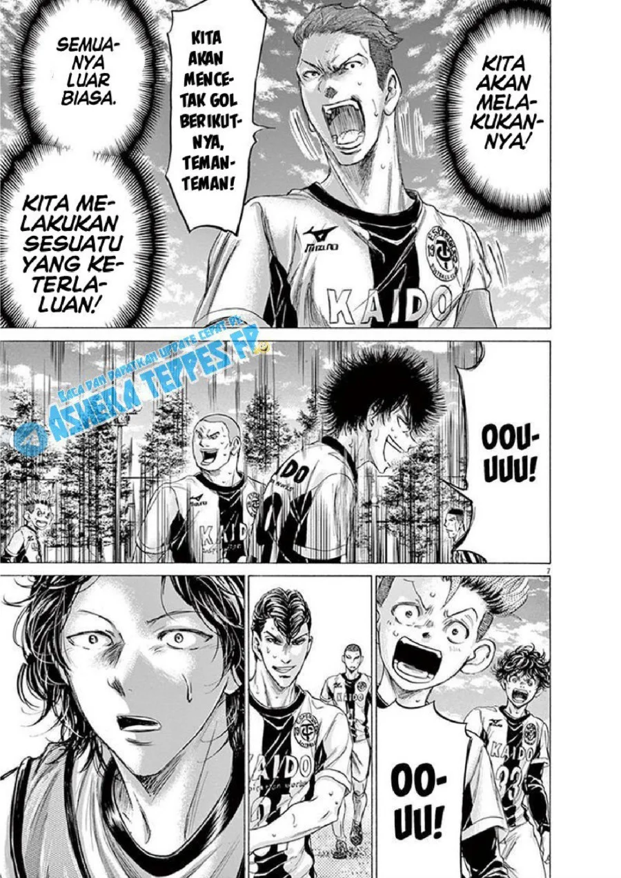 Ao Ashi Chapter 184 Gambar 7