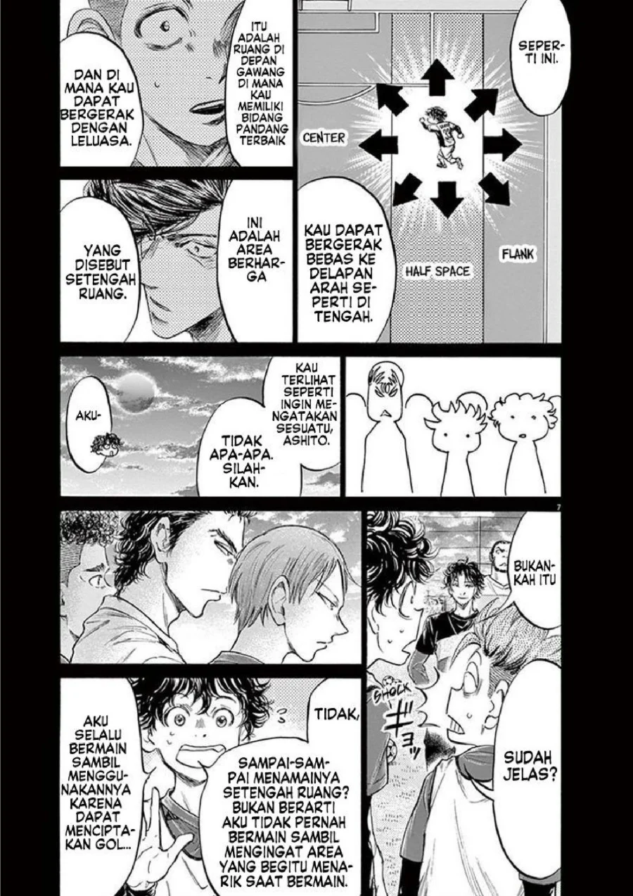 Ao Ashi Chapter 185 Gambar 8