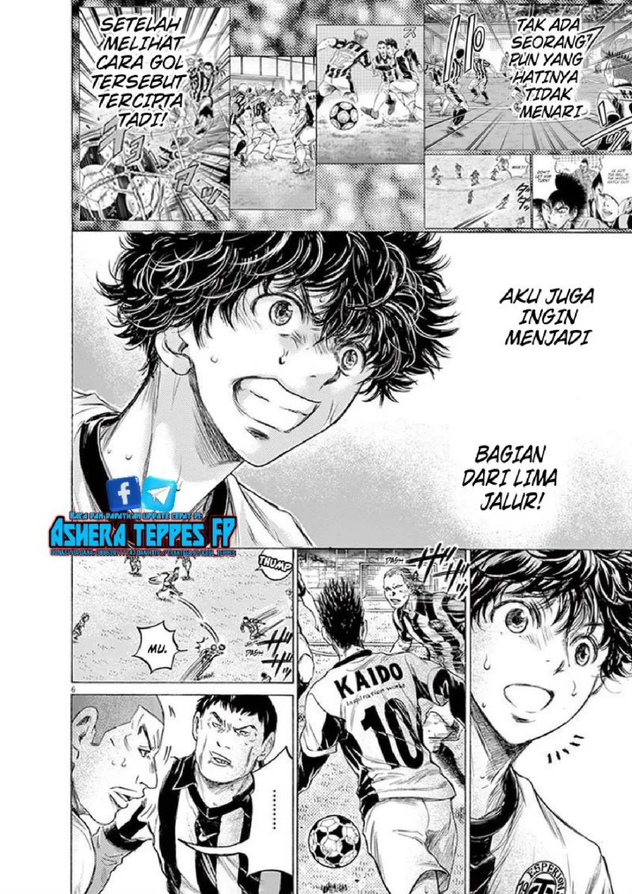 Ao Ashi Chapter 186 Gambar 7