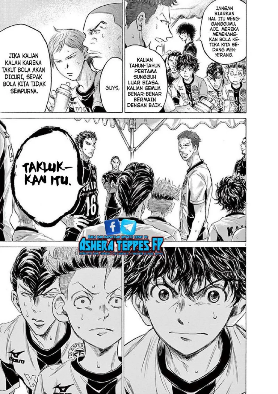 Ao Ashi Chapter 189 Gambar 8