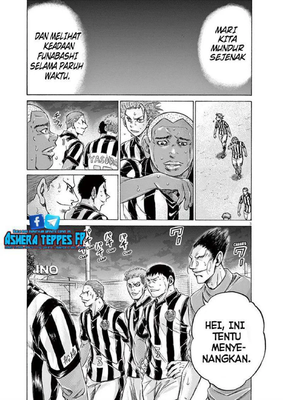 Ao Ashi Chapter 190 Gambar 9