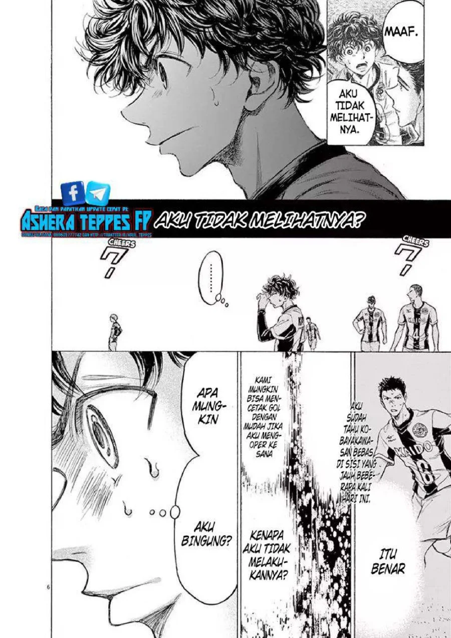 Ao Ashi Chapter 191 Gambar 7