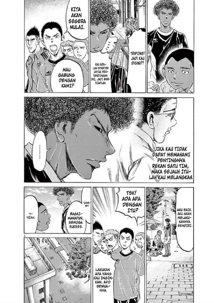 Ao Ashi Chapter 195 Gambar 7