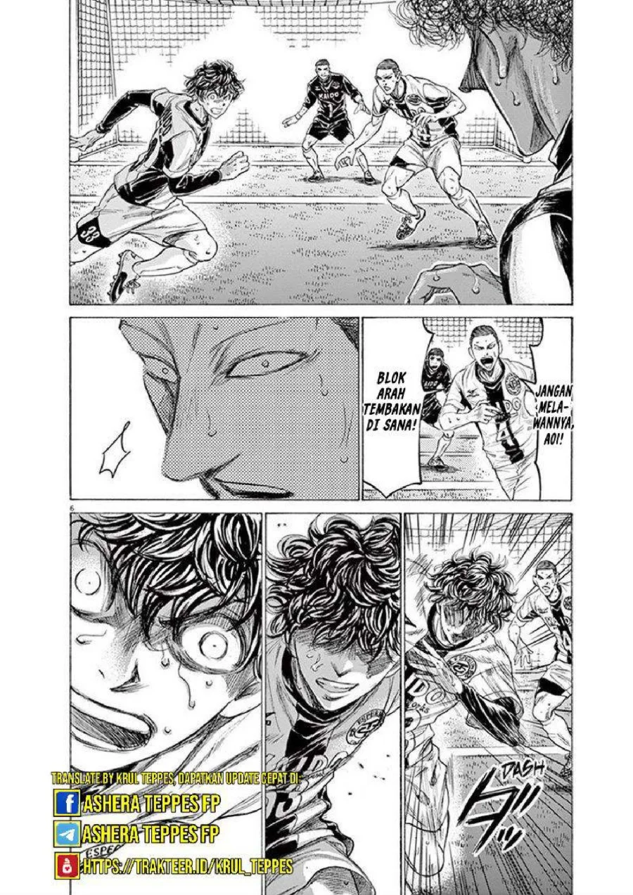 Ao Ashi Chapter 198 Gambar 7