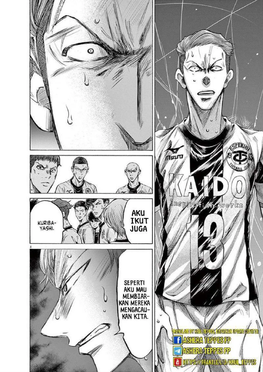 Ao Ashi Chapter 200 Gambar 9