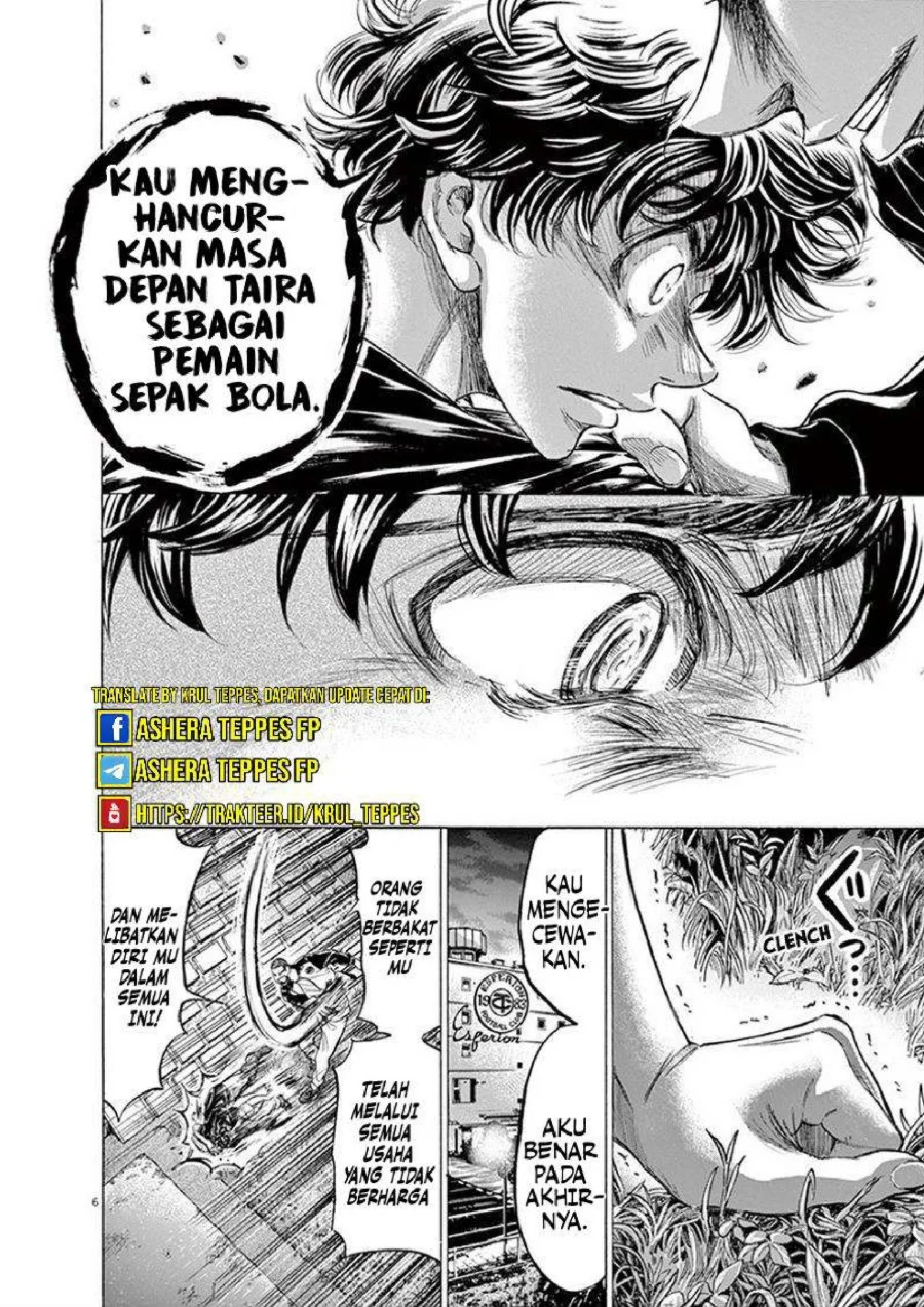 Ao Ashi Chapter 203 Gambar 8